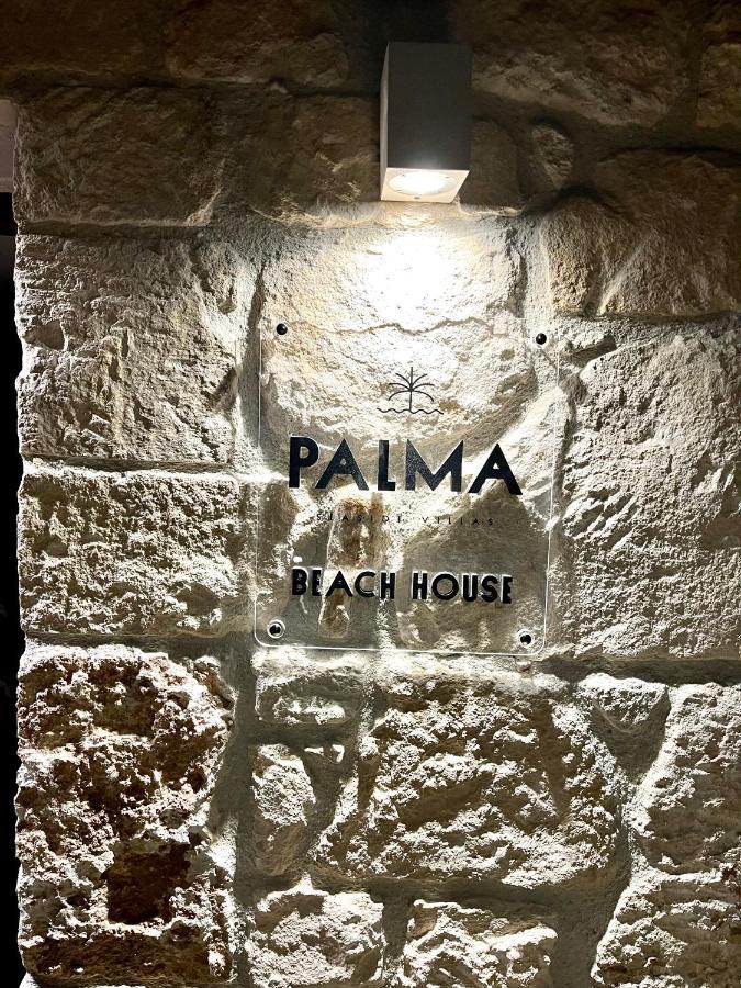 Palma Beach House Sarti Exterior photo